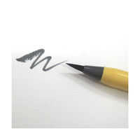 あかしや 筆ペン 新毛筆 うす墨 SG-300 1セット(1本×5)