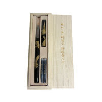 あかしや UK18E-06 蒔絵筆ペン 龍 黒 漆塗 1本（直送品）