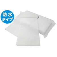 フィフティ・ヴィジョナリー ベッドシーツ（防水）折畳タイプ（ホワイト） HT-008-WH 1個（20枚入）（直送品）