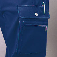 自重堂　制服百科　抗菌防臭ツータックカーゴパンツ　ネービー　１０６　626（直送品）