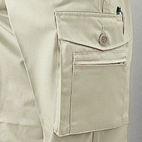 自重堂　制服百科　製品制電ワンタックカーゴパンツ　アイボリー　１１２　1046（直送品）