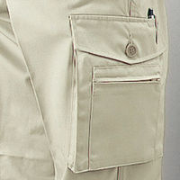 自重堂　制服百科　製品制電ワンタックカーゴパンツ　スモークグリーン　８８　1046（直送品）