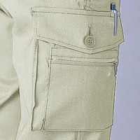 自重堂　制服百科　エコ製品制電カーゴパンツ　アースグリーン　９６　2136（直送品）