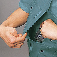 自重堂　制服百科　ベスト　ミストブルー　５Ｌ　45610（直送品）