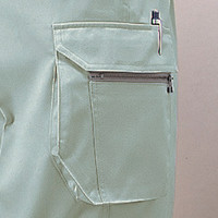自重堂　制服百科　ツータックカーゴパンツ　アースグリーン　８５　46202（直送品）