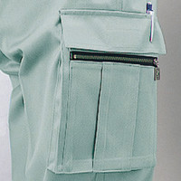 自重堂　制服百科　ツータックカーゴパンツ　シルバースカイ　７３　46302（直送品）