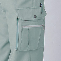 自重堂　制服百科　エコツータックカーゴパンツ　ネービー　１０６　46902（直送品）