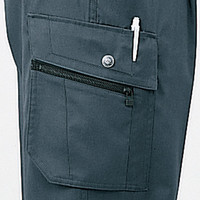 自重堂　制服百科　ツータックカーゴパンツ　クロムシルバー　７３　47302（直送品）