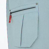 自重堂　制服百科　抗菌防臭ツータックカーゴパンツ　ネービー　８５　47502（直送品）