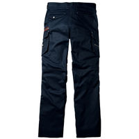 自重堂　制服百科　ノータックカーゴパンツ　ネービー　８５　56002（直送品）