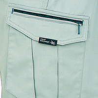 自重堂　制服百科　ツータックカーゴパンツ　シルバー　７９　84002（直送品）