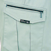 自重堂　制服百科　ツータックカーゴパンツ　シャドーブラツク　１０１　84002（直送品）