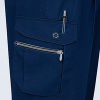 自重堂　制服百科　エコ３バリューツータックカーゴパンツ　アースグリーン　８５　84102（直送品）