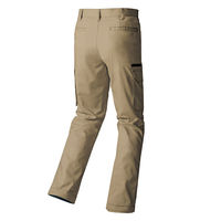 アイトス カーゴパンツ（ノータック）（男女兼用） カーキ 3L AZ-30551-025 1着（直送品）
