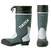 アイトス カラー長靴 グレー×ライトグレー LL AZ-4707-004 1足（直送品）