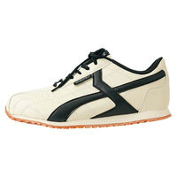 アイトス セーフティシューズ（クロスライン） ベージュ×ブラックライン 27cm AZ-51610-002 1足（直送品）