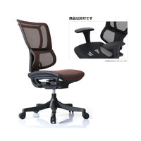 【軒先渡し】エルゴヒューマン スマート オフィスチェア エラストメリックメッシュ 肘付 オレンジ EHS KM13 1脚（直送品）