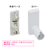 カクダイ 石膏ボード用フック(グレー) GA-ME001 1個