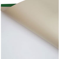 マルマン S213 木炭紙判 エスキース 上質紙 1冊