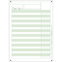 スキャネット マークシート B5（アンケート用）20問4択 SN-0369 1箱（1000枚入）（直送品）