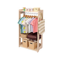 アイリスオーヤマ 木製ワードローブ KWR-1260 1台