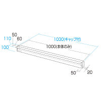 サンワサプライ ケーブルボックス（片側用） 幅1000mm CB-K1000 1個（直送品）