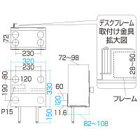 サンワサプライ CPUスタンド 省スペースCPU用 CP-013N 1台（直送品）