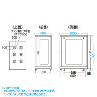 サンワサプライ 19インチサーバーラック（18U） CP-SVN1810GY 1台（直送品）
