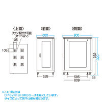 サンワサプライ 19インチサーバーラック（18U） CP-SVN1890GY 1台（直送品）