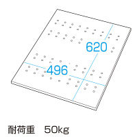 【在庫限り処分品】サンワサプライ 中棚 CP-SVNTN 1台（直送品）