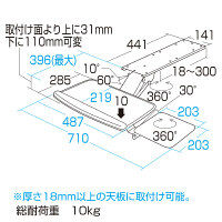 サンワサプライ エルゴノミクスキーボードスライダー CR-KB2 1個（直送品）