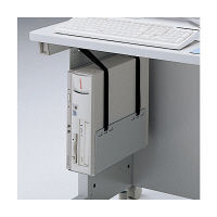 サンワサプライ CPUスタンド（省スペースCPU用） EA-CPU3N 1個（直送品）