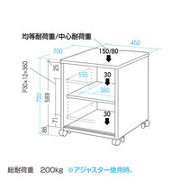 サンワサプライ プリンタ台/スタンド/ラック eデスク Pタイプ 幅450×奥行700×高さ700mm ED-P4570N 1台（直送品）