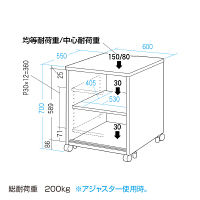 サンワサプライ プリンタ台/スタンド/ラック eデスク Pタイプ 幅600×奥行550×高さ700mm ED-P6055N 1台（直送品）