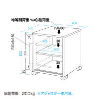 サンワサプライ eデスク Pタイプ 幅700×奥行550×高さ500mm ED-P7055LN 1台（直送品）