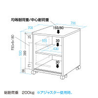 サンワサプライ プリンタ台/スタンド/ラック eデスク Pタイプ 幅700×奥行700×高さ500mm ED-P7070LN 1台（直送品）