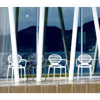 タカショー コッカ アームチェア ホワイト 幅580×奥行530×高さ850mm 1脚（直送品）