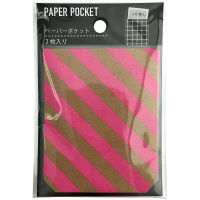 ワールドクラフト ペーパーポケット蓋無し 蛍光 PK W01-KPF-0012 3袋（6枚入）（直送品）