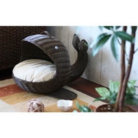 サンフラワーラタン ラタンアニマルバスケット クジラ GK602MK 1個（直送品）