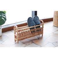 サンフラワーラタン Breezeシリーズ ラタン ナチュラルスリッパラック R483ME 1台（直送品）