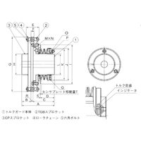 椿本チエイン ショックガードカップリング TGBシリーズ TGB90ーHC 1個（直送品）