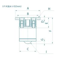 フリーベアコーポレーション フリーベア DZーtype Cー8DZ 1個（直送品）