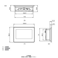 シュナイダーエレクトリック プログラマブル表示器 GPー4114T PFXGP4114T2D 1個（直送品）