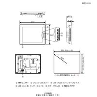 シュナイダーエレクトリック SPー5600TP 12.1型TFT シルバー PFXSP5600TPD 1個（直送品）