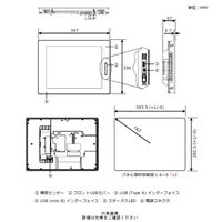 シュナイダーエレクトリック SPー5700TP 15型TFT シルバー PFXSP5700TPD 1個（直送品）