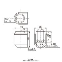 シュナイダーエレクトリック AUS用壁付けアングル ASー53 1セット(7個)（直送品）