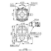 シュナイダーエレクトリック 赤 φ215 防爆回転灯 200V ABLー200R 1個（直送品）