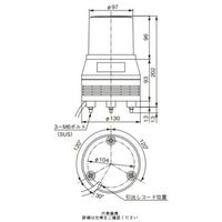 シュナイダーエレクトリック 赤 回転灯+アラーム(2音) 24V ACAー24SR 1個（直送品）