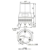 シュナイダーエレクトリック 青 回転灯+メロディーアラーム(15音) 24V ACMー24MBーD 1個（直送品）