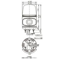 シュナイダーエレクトリック 黄 回転灯+メロディーアラーム(16音) 100V AHMCKー100YーD 1個（直送品）